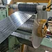 China ASTM 316 316L Stainless Steel Strip Coil Supplier