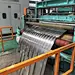 China ASTM 316 316L Stainless Steel Strip Coil Supplier