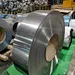 China ASTM 316 316L Stainless Steel Strip Coil Supplier